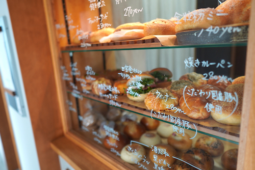 Boulangerie in　パン